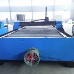ჩინეთის ნახშირბადოვანი ფოლადი / უჟანგავი ფოლადი CNC პლაზმური ჭრის დანადგარი ფასი