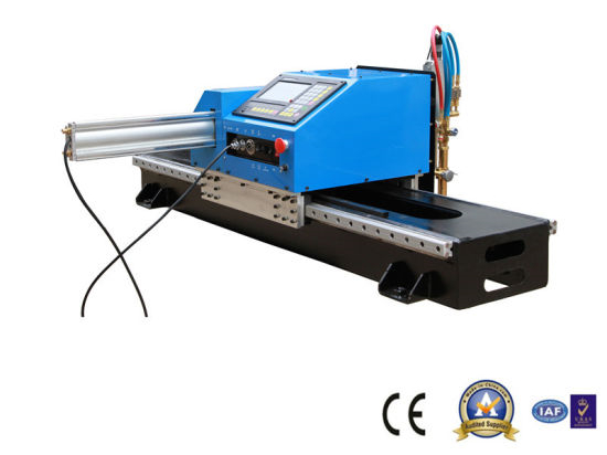 პორტატული CNC პლაზმური ჭრის დანადგარი პორტატული CNC სიმაღლის კონტროლი სურვილისამებრ